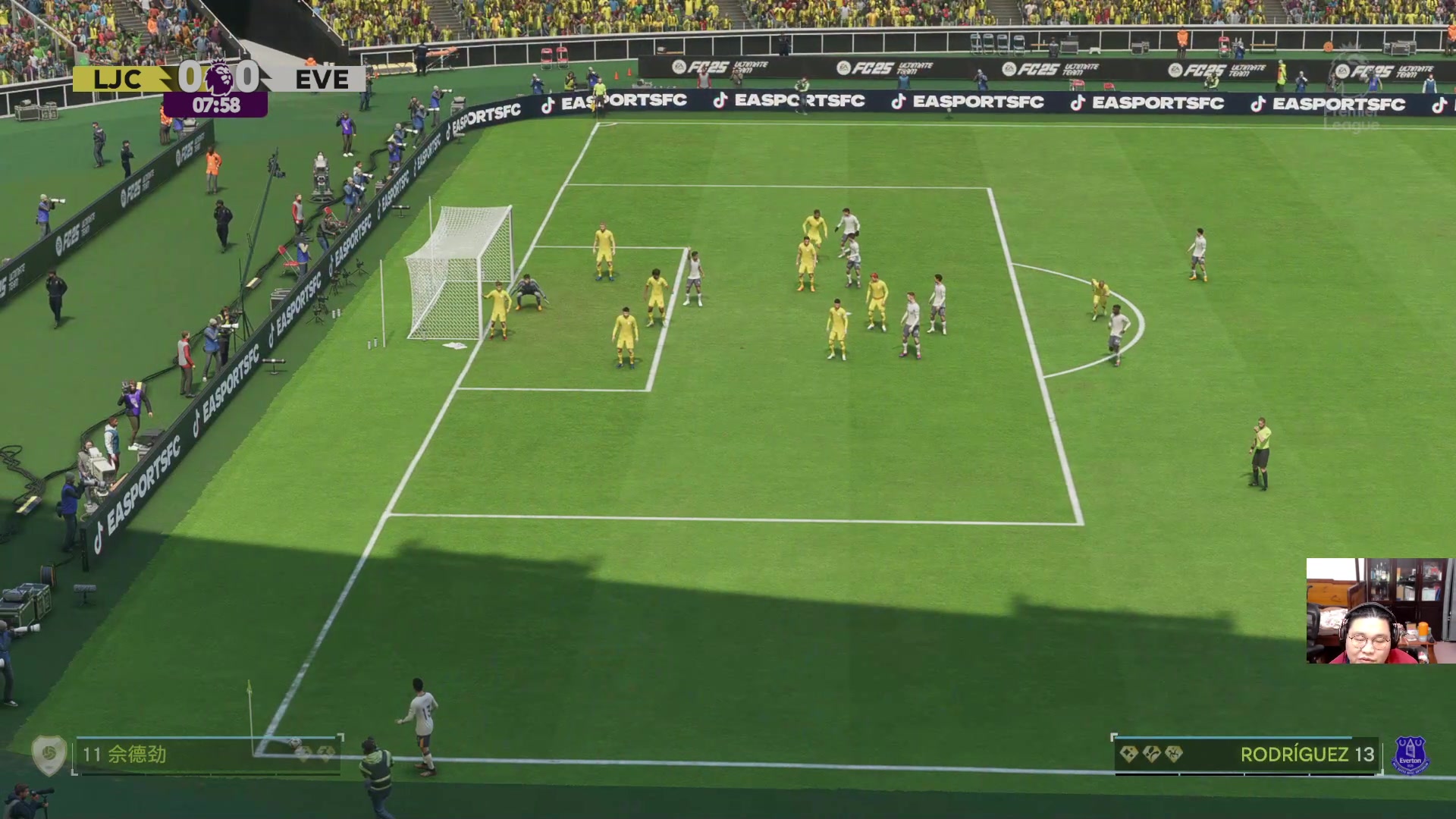 【2025-01-01 21点场】禹幻：上半场FC25经理模式，下半场江湖录