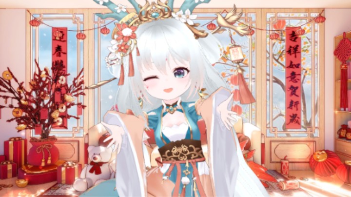 村里通网啦！龙祝大家2025新年快乐！OvO！