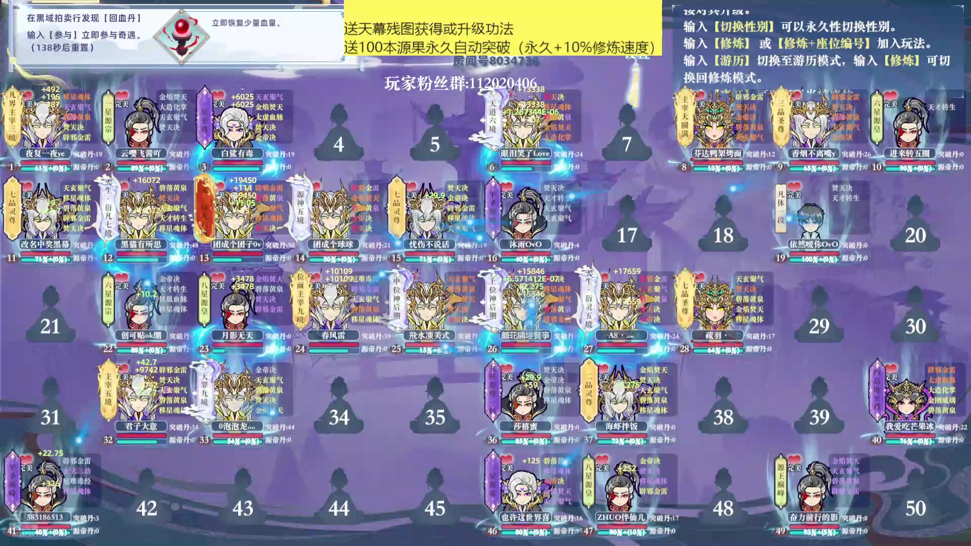 【2025-01-03 06点场】包包QuQ：新年快乐~~~ 8034736