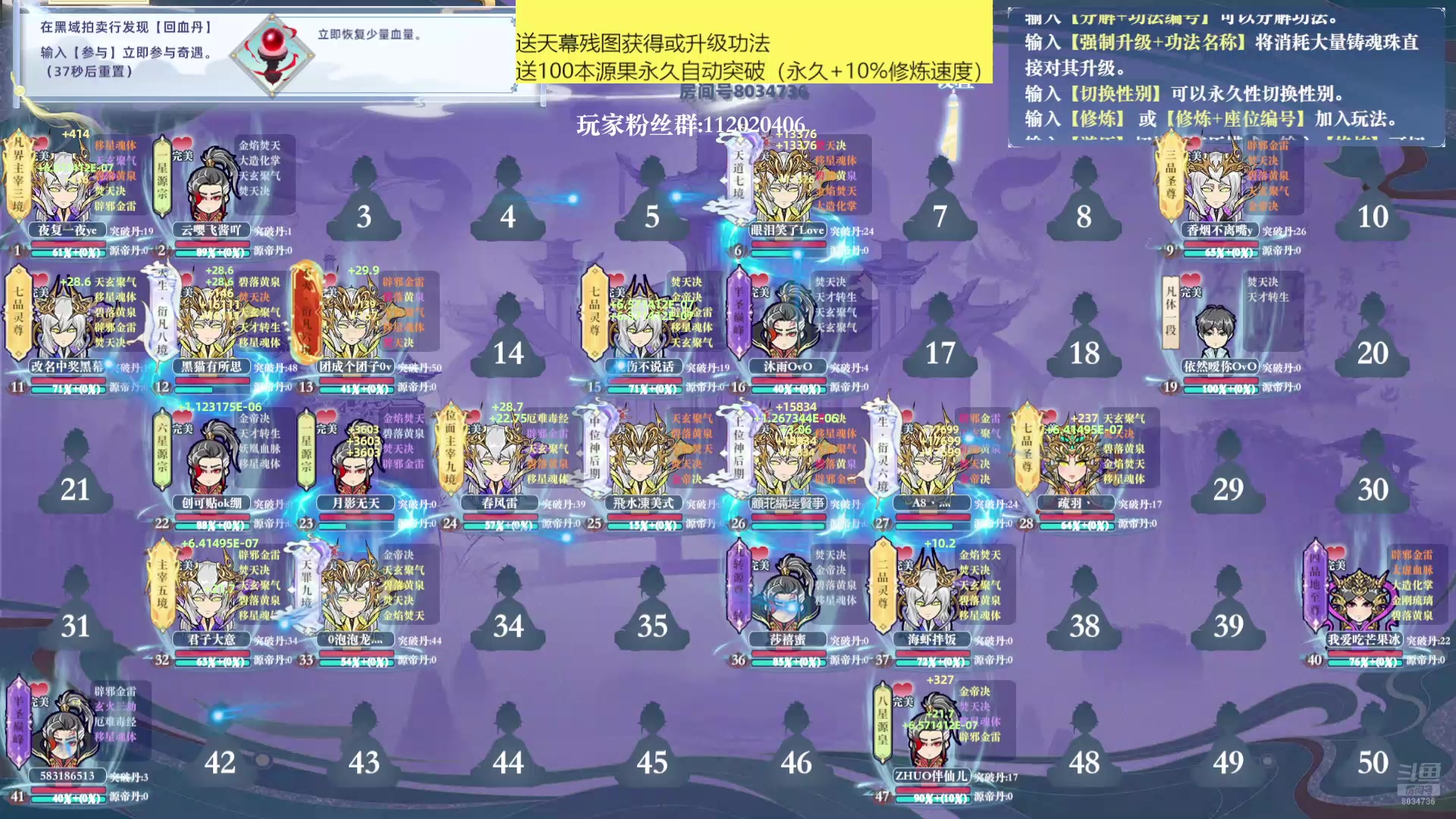 【2025-01-03 14点场】包包QuQ：新年快乐~~~ 8034736
