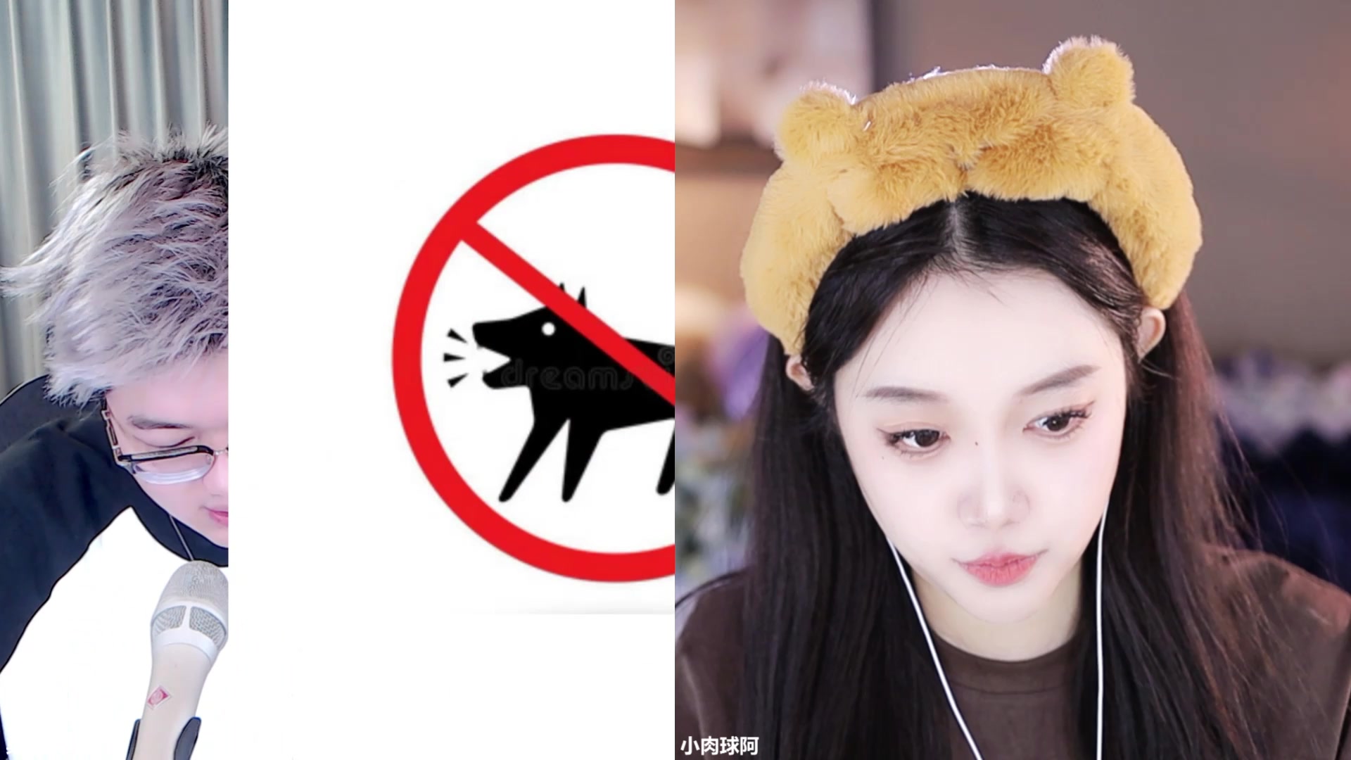 【2025-01-05 13点场】小肉球阿：爱笑的女孩运气不会差~ 1212