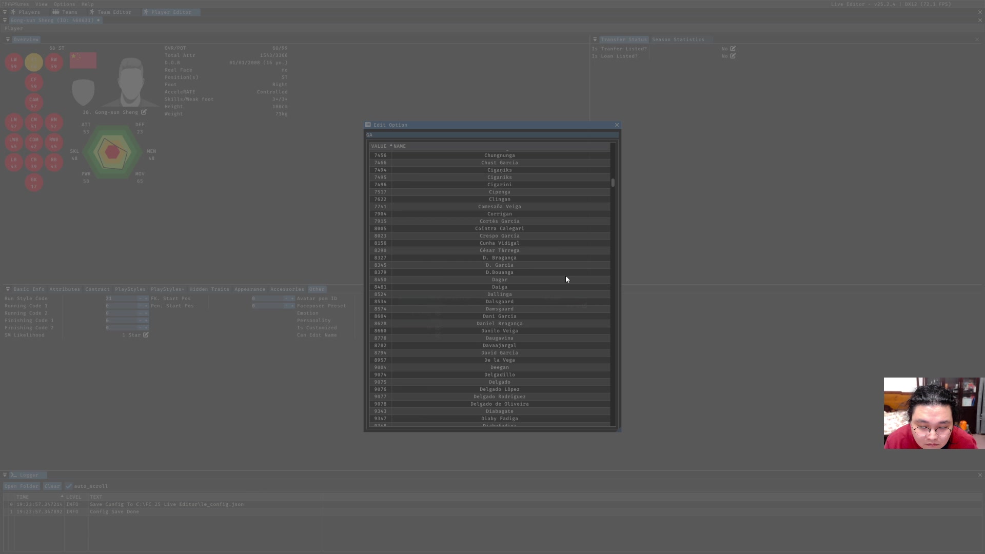 【2025-01-04 04点场】禹幻：上半场FC25经理模式，下半场江湖录