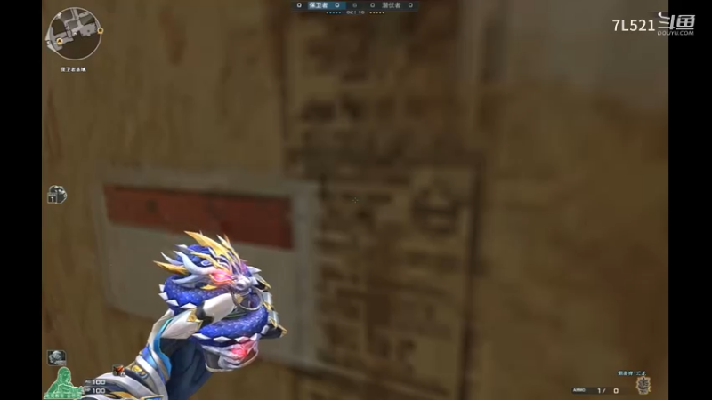 沙漠灰连杀不断