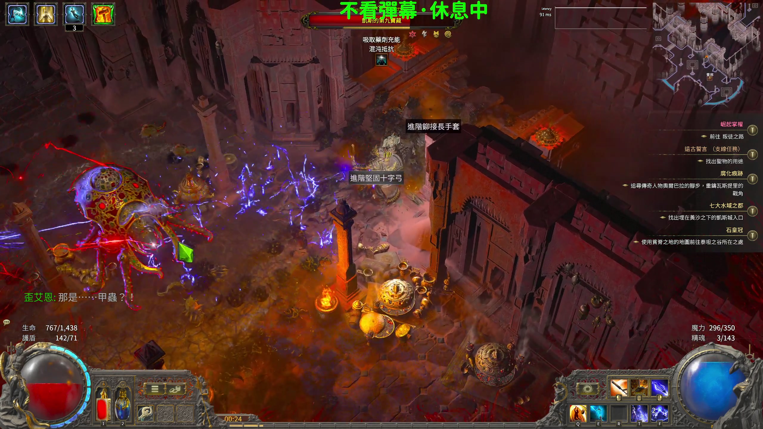 【2025-01-06 00点场】逗你玩Cloud：熊猫是熊不是猫儿~