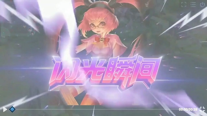 我打得可以吧？