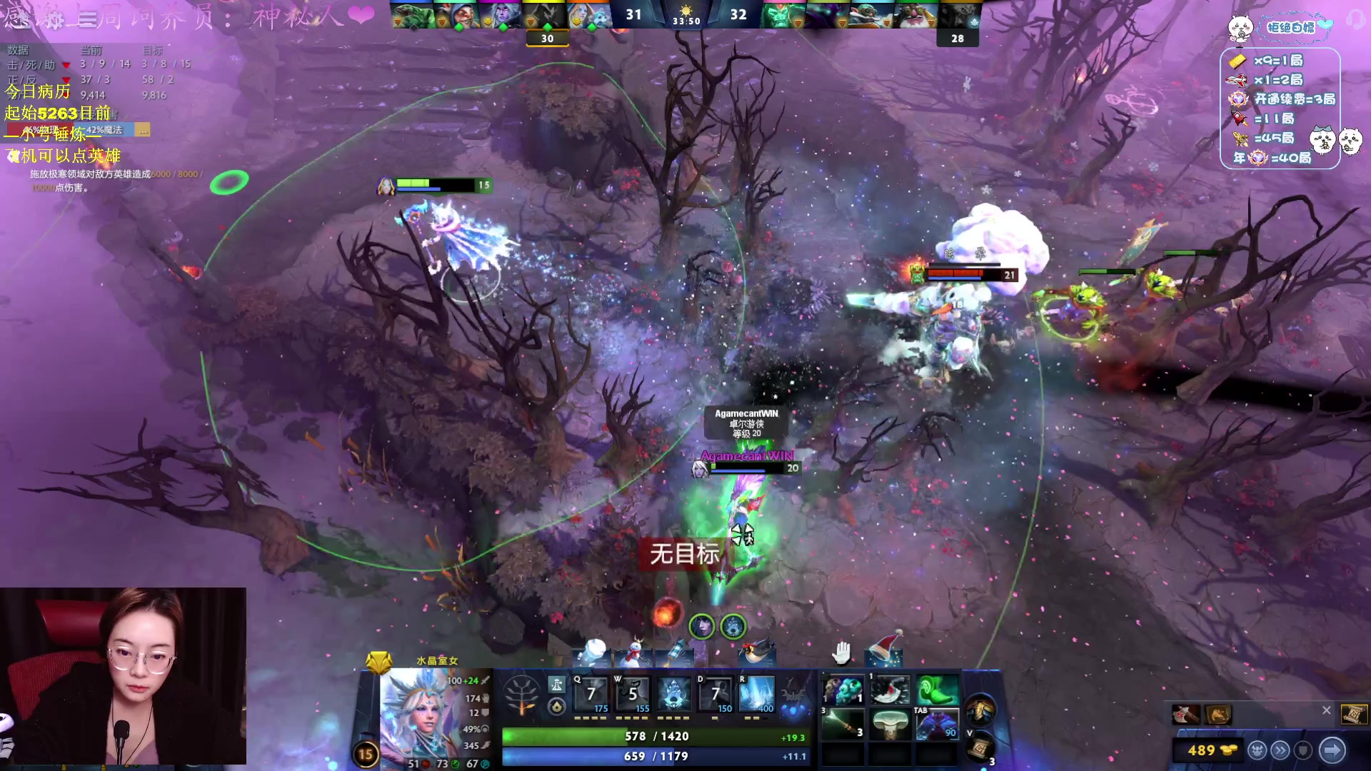 【2025-01-06 18点场】汐湲是小考拉：【汐湲】1.06～好想做生意