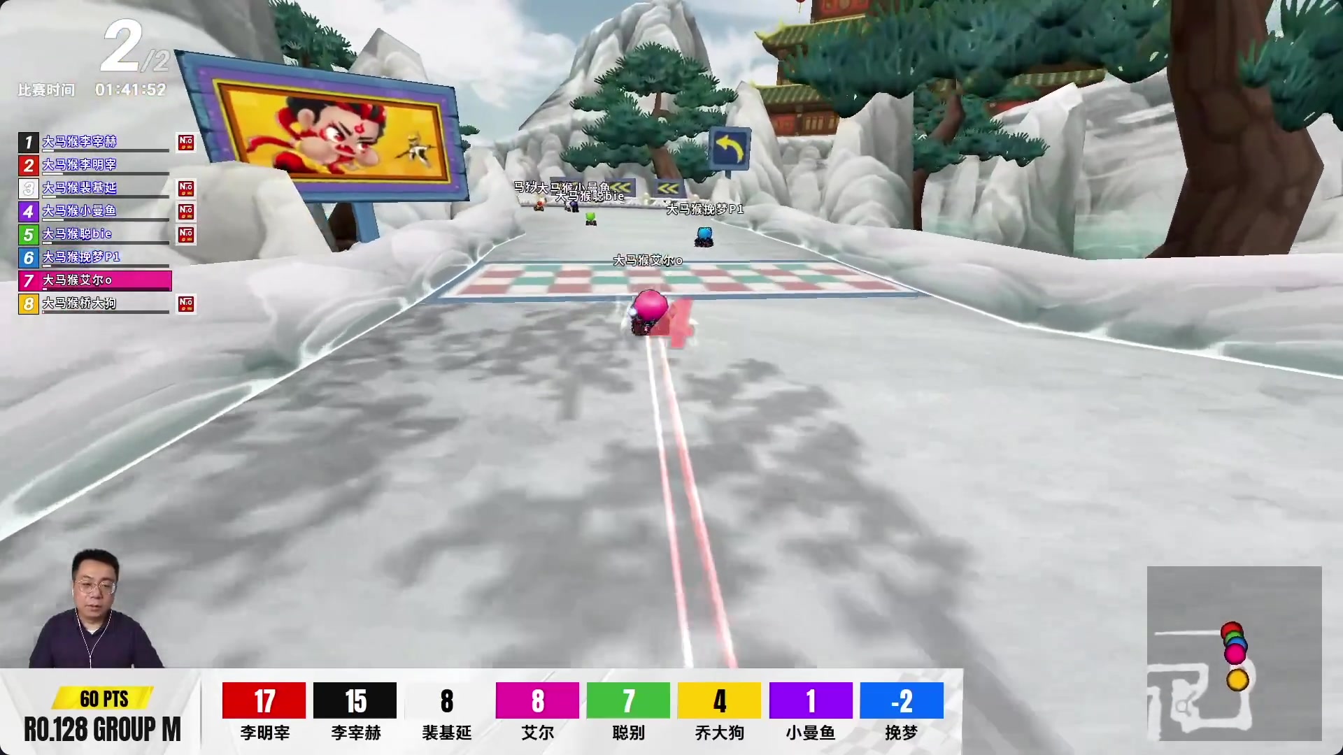 【2025-01-05 20点场】Popkartsss：SSS：看大马猴杯