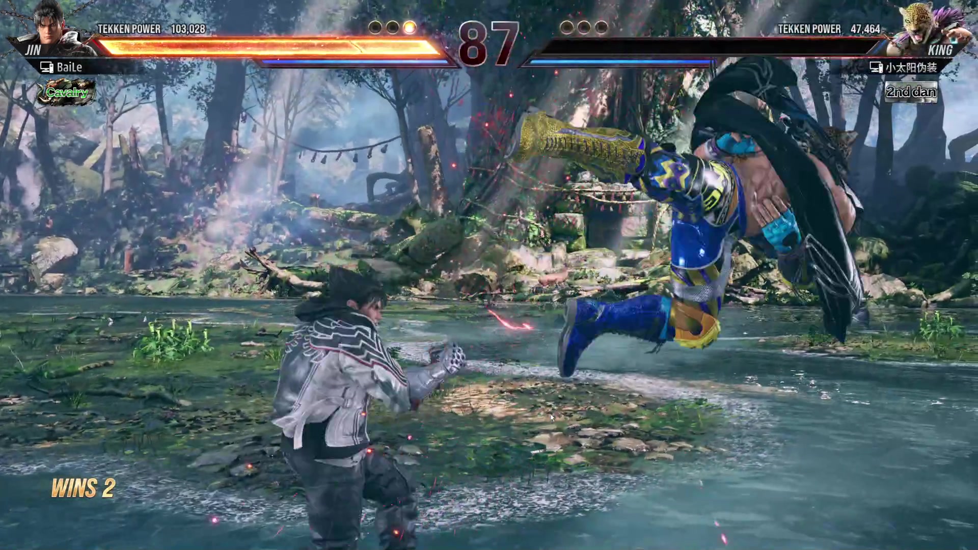 【2025-01-06 00点场】骚易丶：下午播会五排