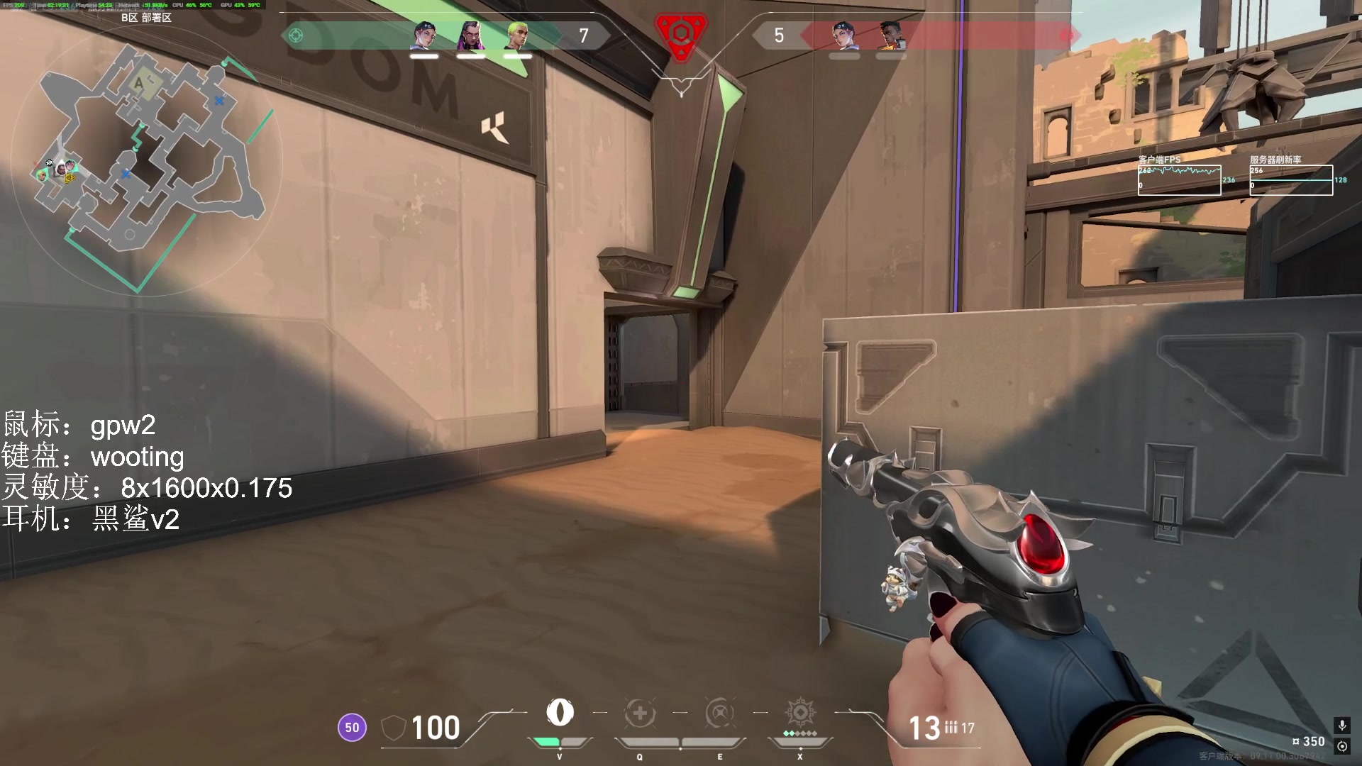 【2025-01-06 01点场】小乐碎片：神话局游龙 钻石双倍