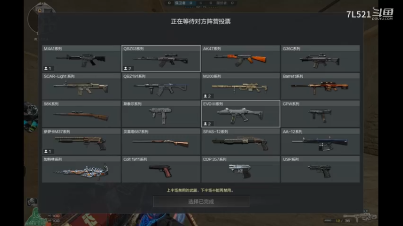 沙漠灰连杀不断1