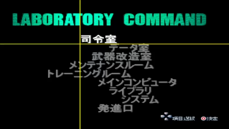 PS勇者传说2 第6章 砂の上の楽園 メインシナリオ29 浜辺