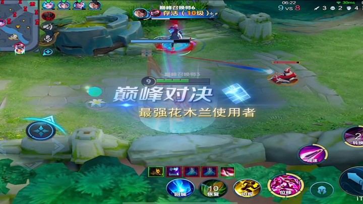 下一个挑战者是谁