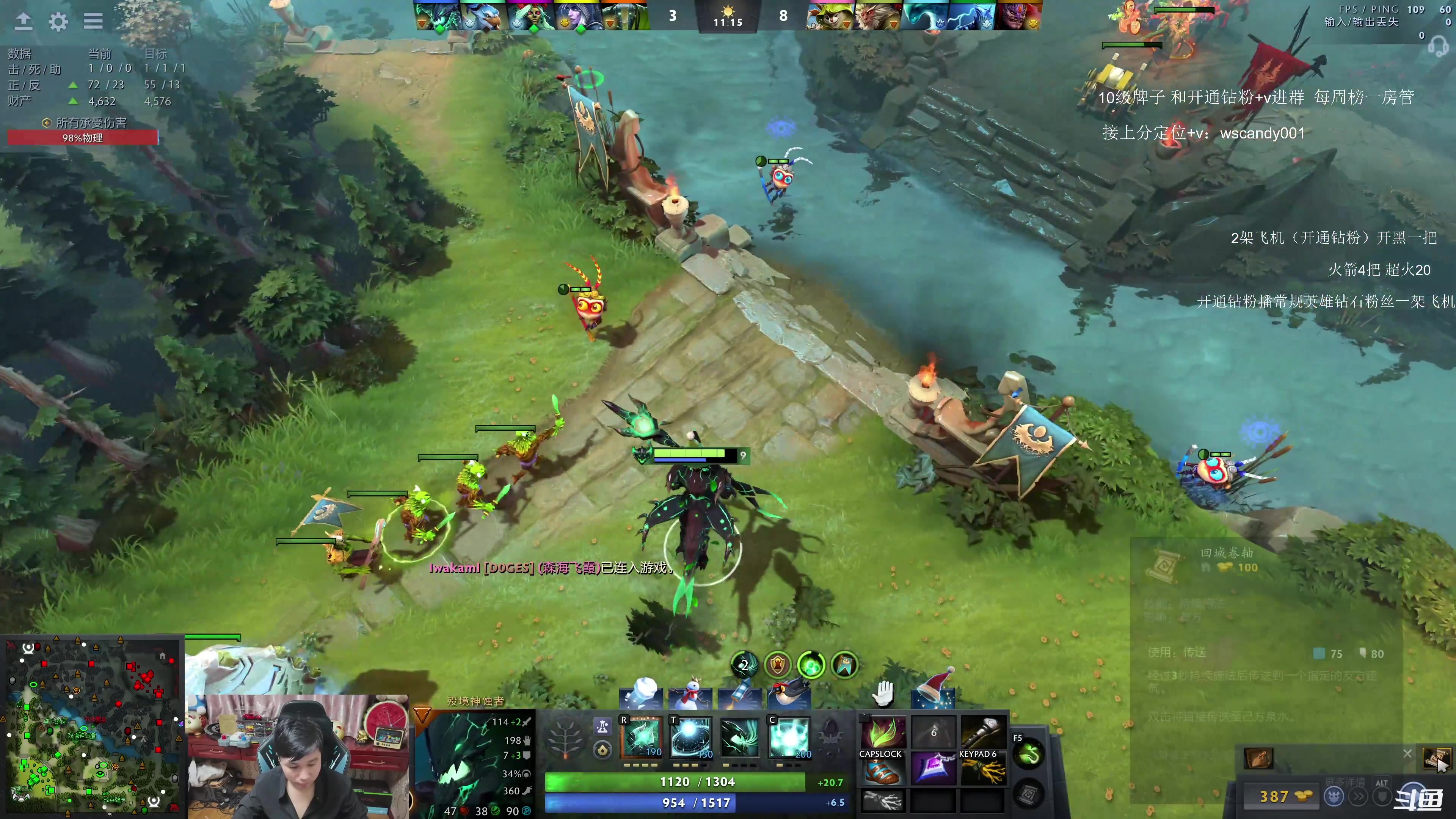 【2025-01-07 06点场】18yearsold天残少年K9：k9:鱼塘冲分王！