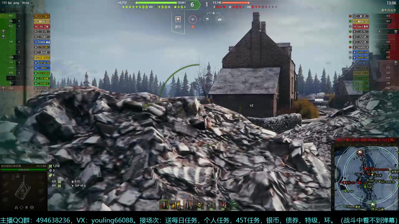 【2025-01-05 完整版】暗夜幽霊：一个每日任务，一个单车胜率，一个空位