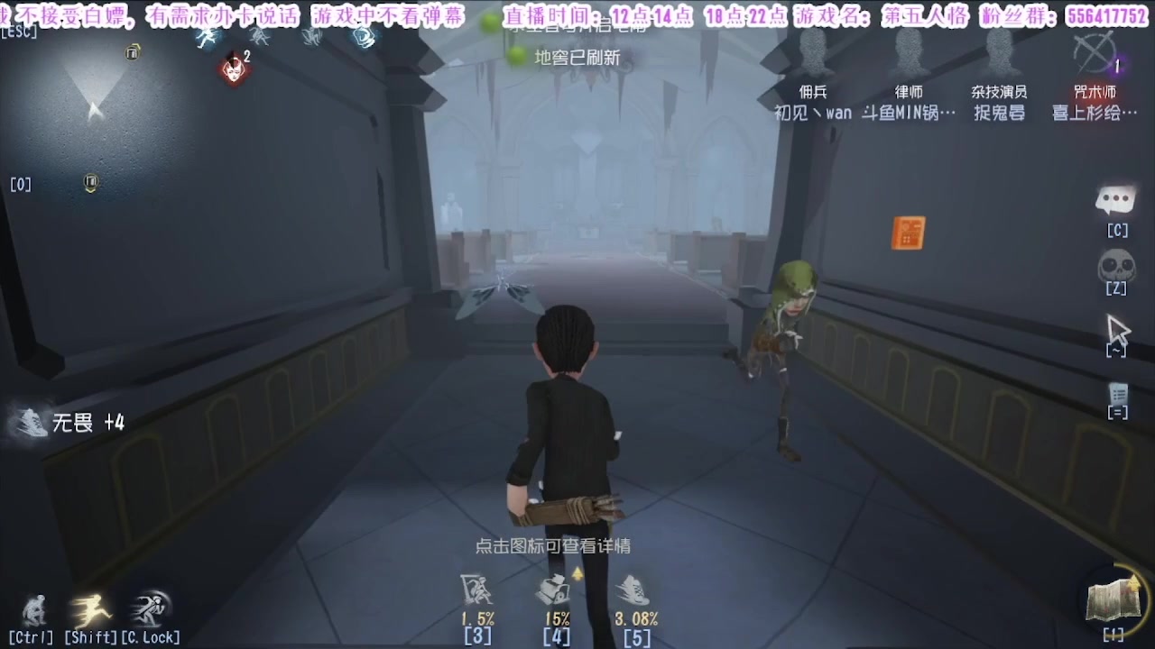 【2025-01-07 08点场】MIN锅锅：跑刀小子 偶尔打打架