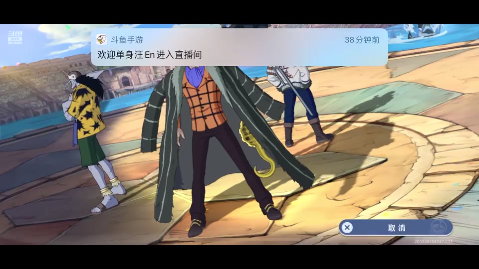 【2025-1-6 6点场】与君诀25923:小礼物可帮上分