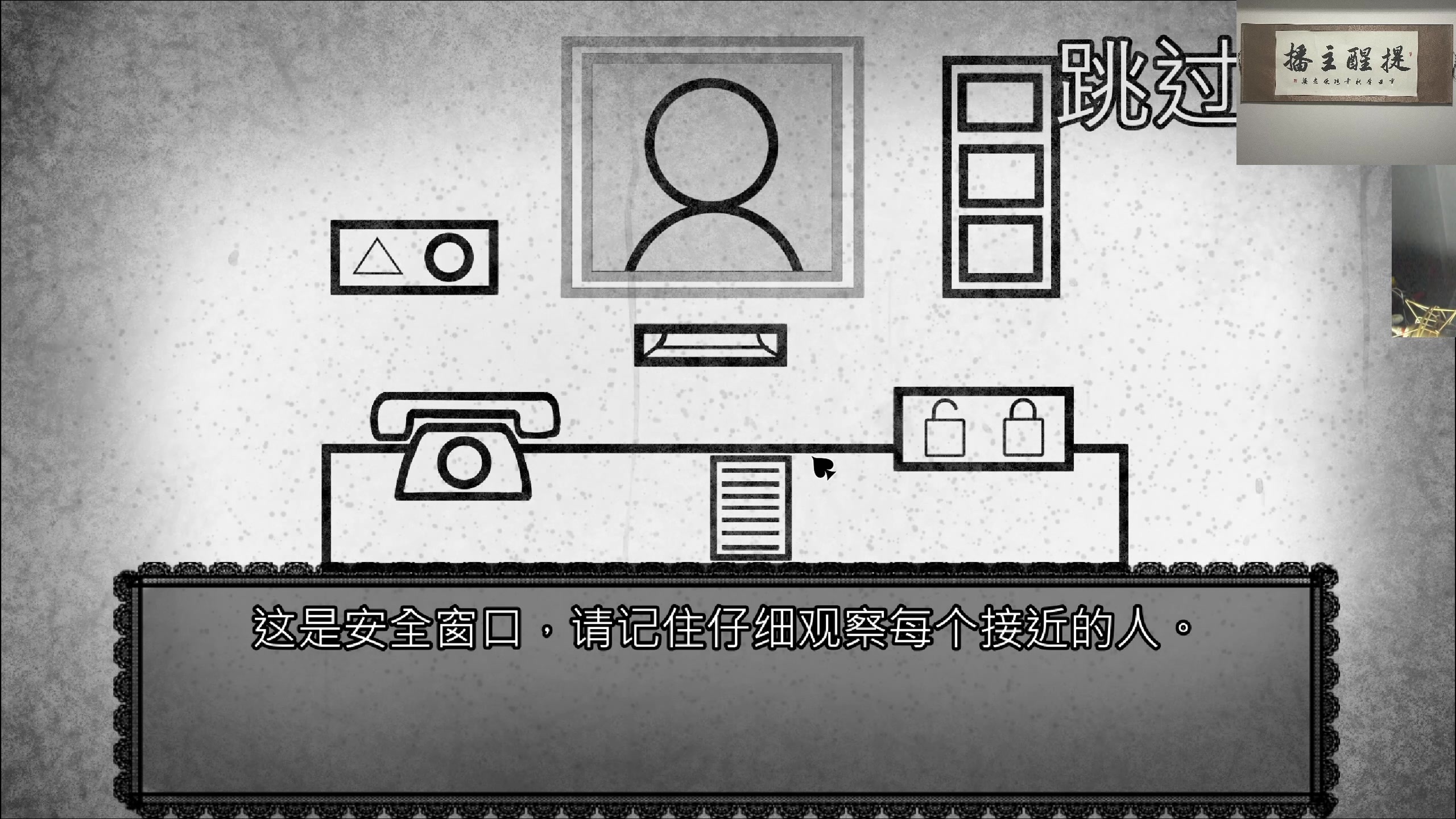 【2025-01-07 02点场】章随便先生：新年进步。