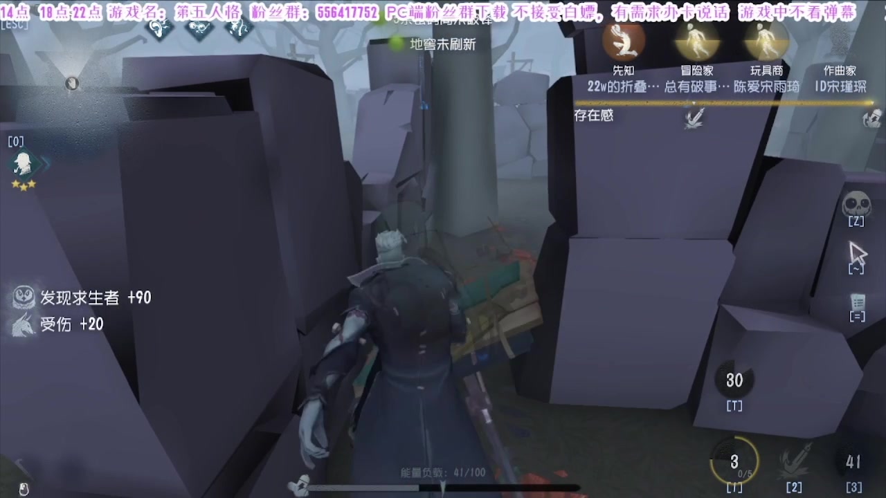 【2025-01-07 06点场】MIN锅锅：跑刀小子 偶尔打打架