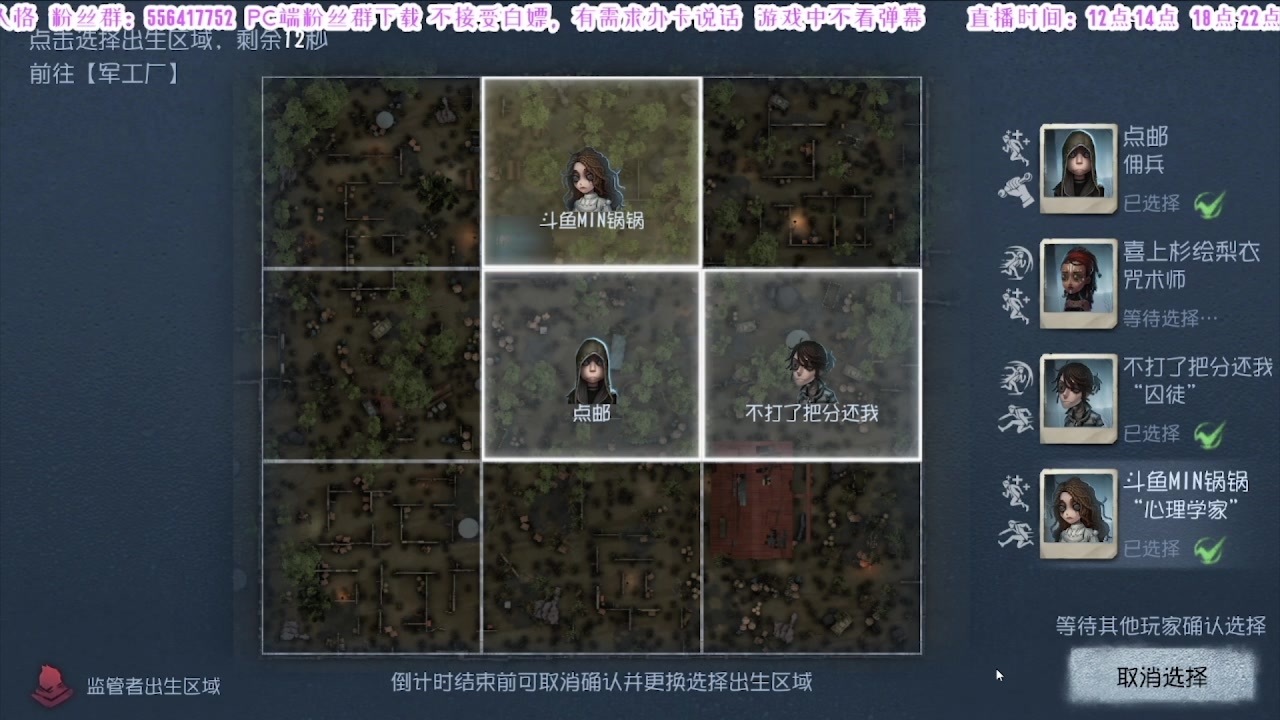 【2025-01-07 04点场】MIN锅锅：跑刀小子 偶尔打打架