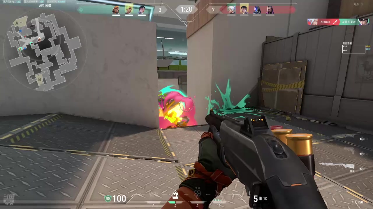 【2025-01-07 完整版】渝万丶胸肌腹肌我爱：40岁大叔FPS0基础打瓦