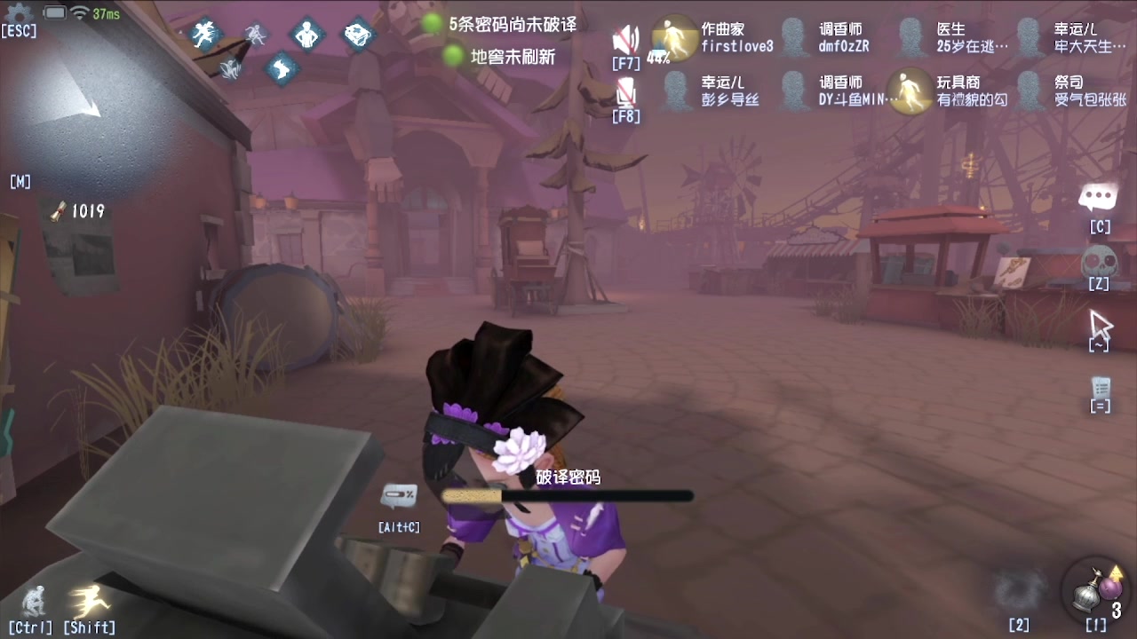 【2025-01-07 00点场】MIN锅锅：跑刀小子 偶尔打打架