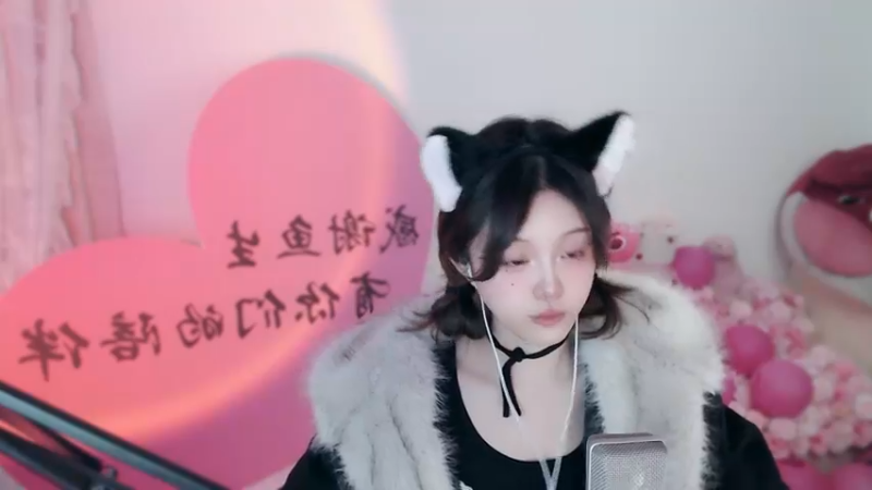 【2025-1-3 20点场】蘭七o:2025越来越好，元旦快乐！