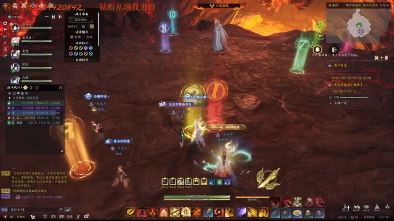 【燕云十六声】石大壮zz的精彩时刻 20250107 03点场