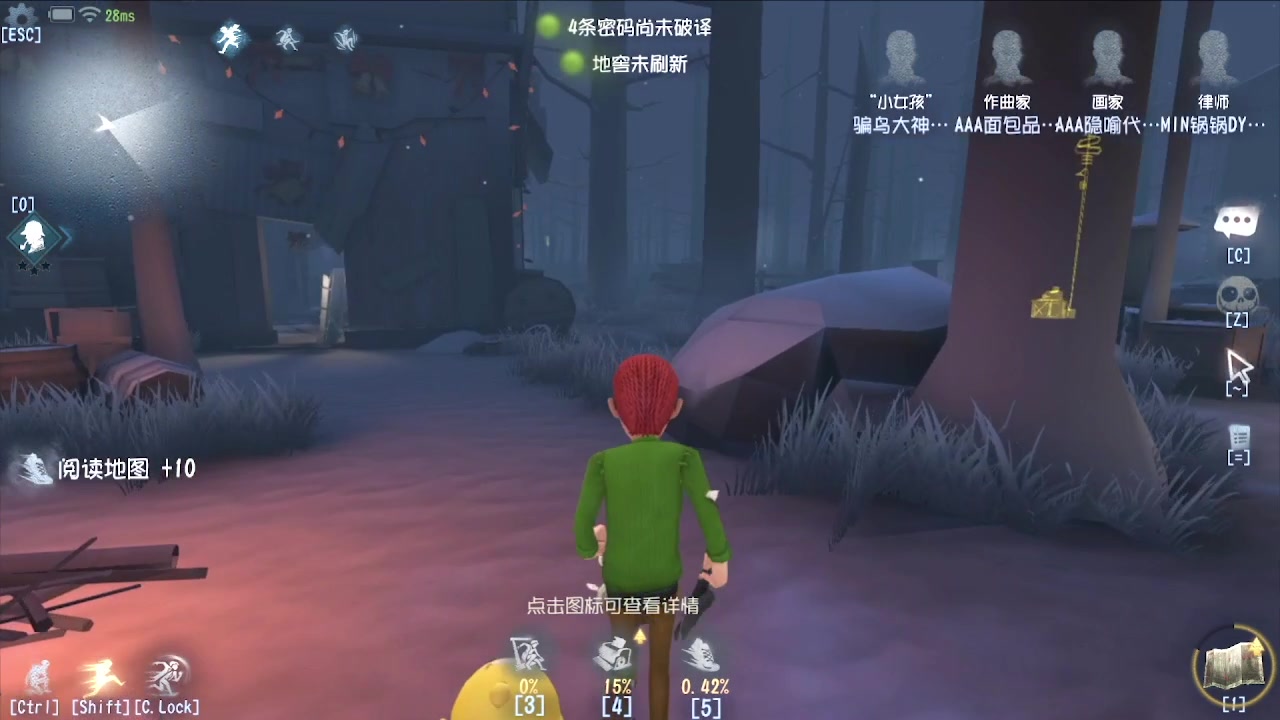 【2025-01-07 02点场】MIN锅锅：跑刀小子 偶尔打打架