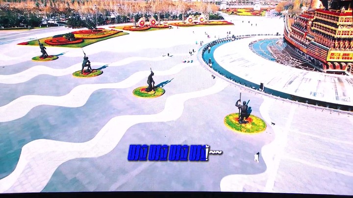 【2025-1-7 9点场】绿树电竞赛事:绿树电竞年会庆典