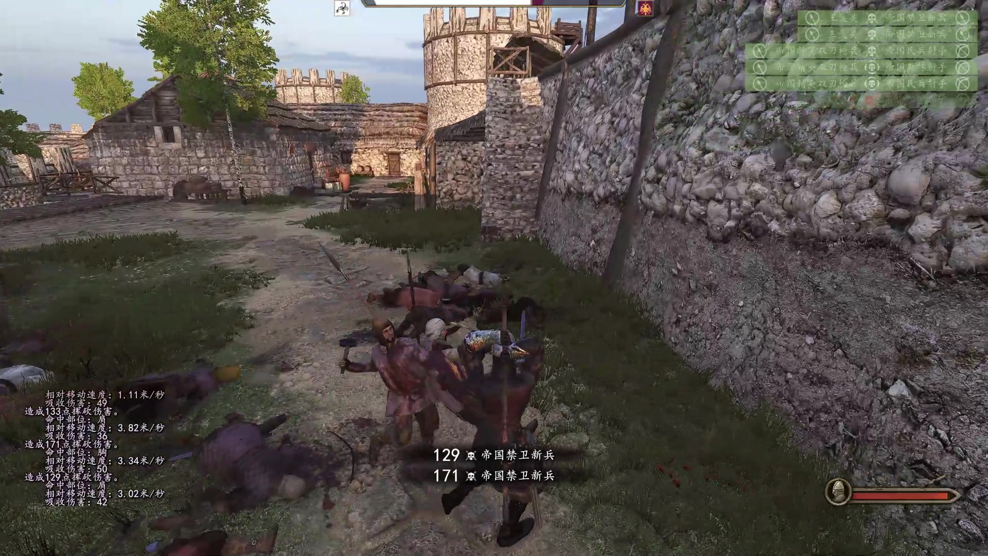 【2025-01-07 19点场】蝎i子：骑砍2：新档！