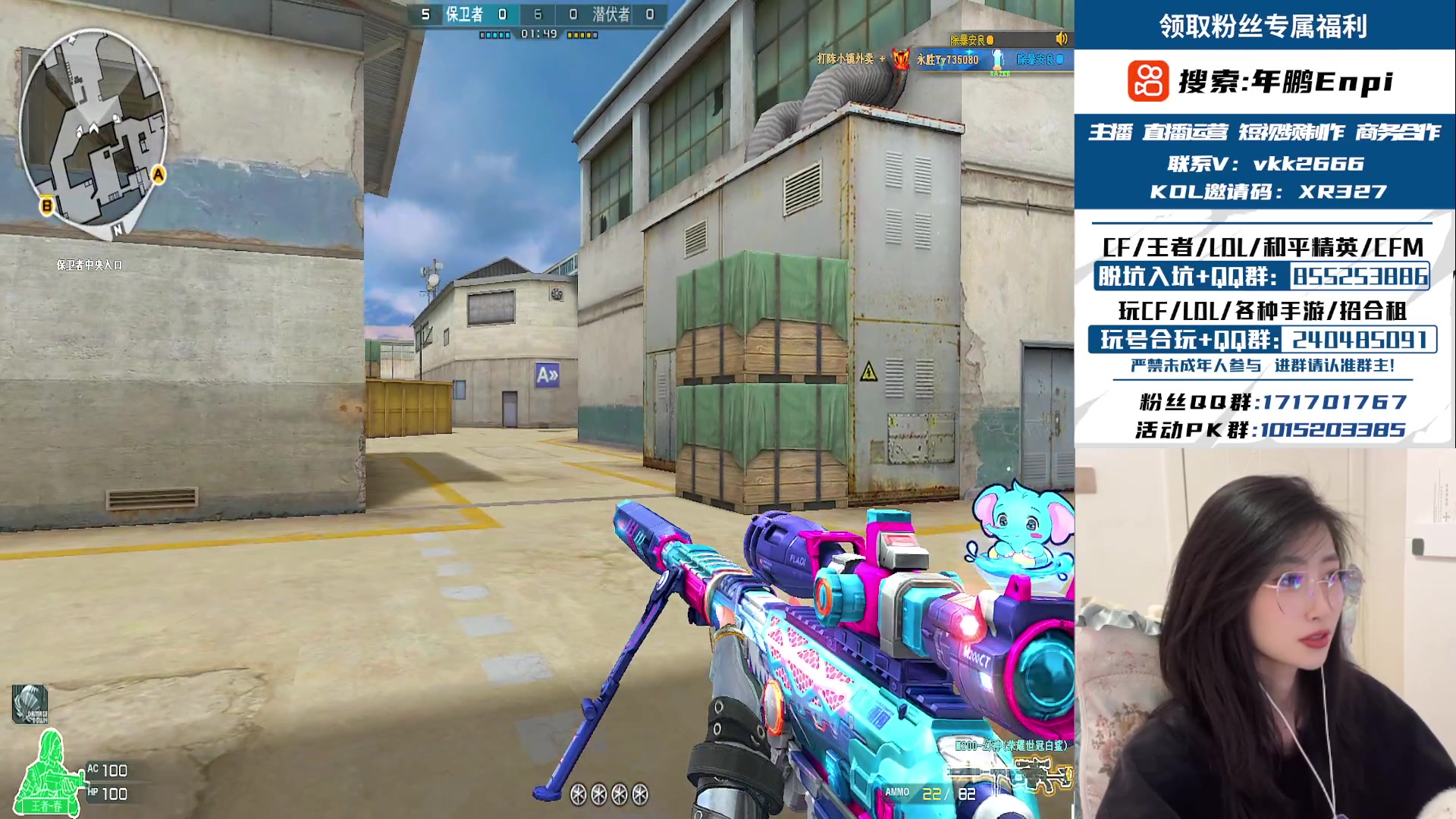 【2025-01-08 09点场】XR年鹏Enpi：比奥利奥还傲的鬼鬼