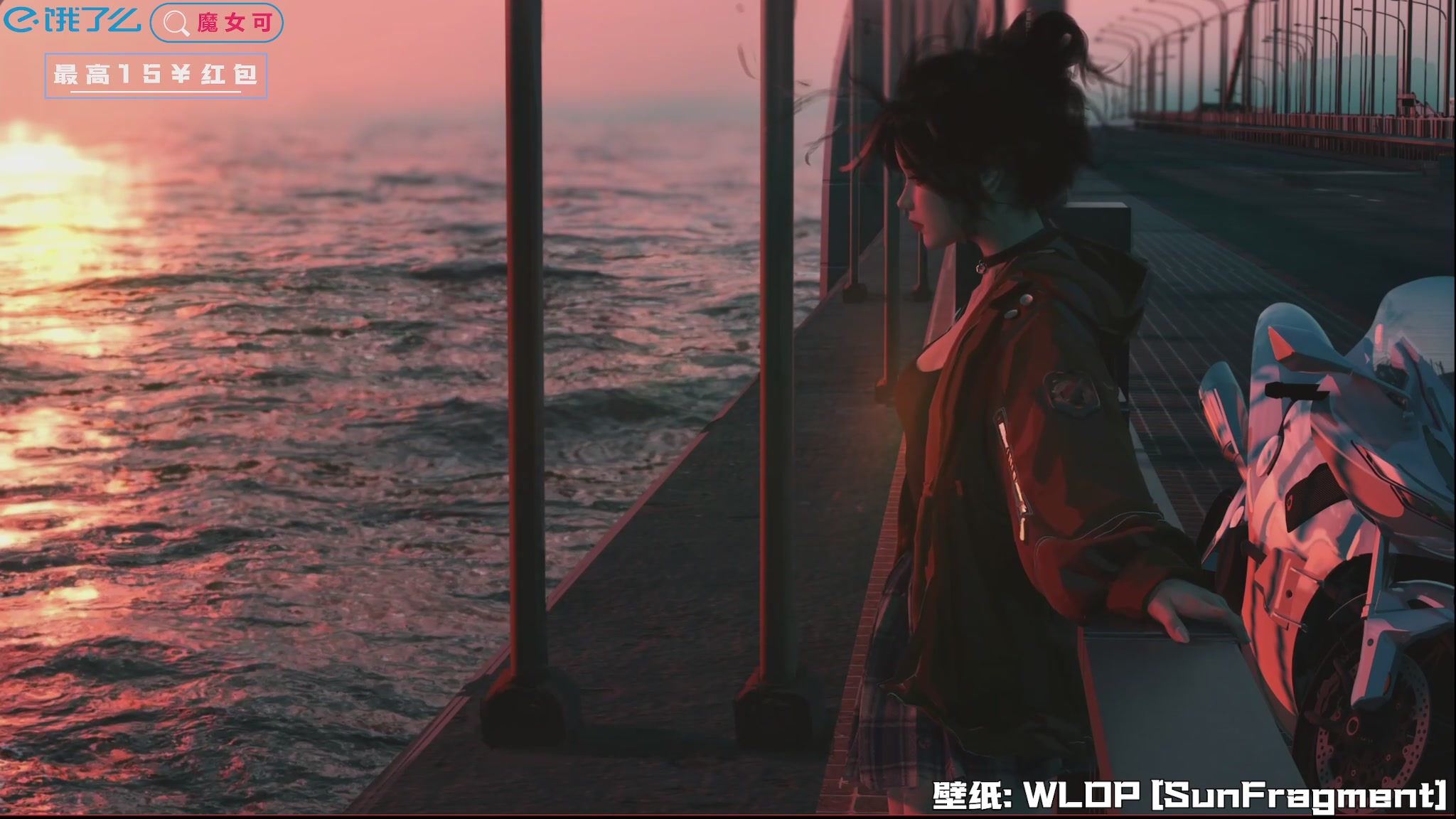 【2025-01-06 17点场】陶可可coco：♥ 环了，是坏！