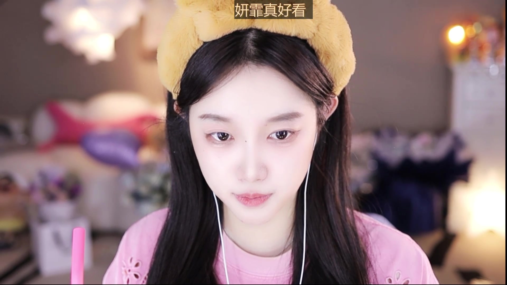 【2025-01-08 01点场】小肉球阿：爱笑的女孩运气不会差~ 1212