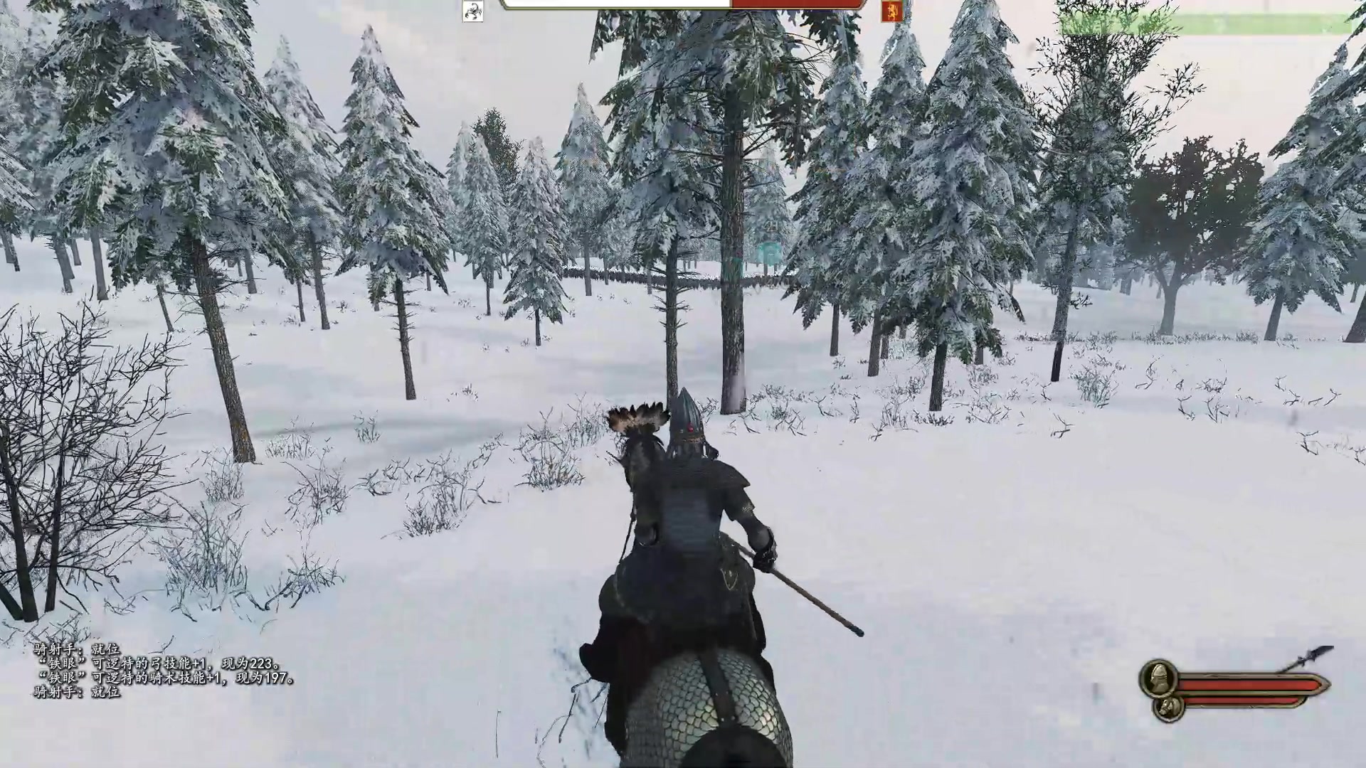 【2025-01-08 00点场】蝎i子：骑砍2：双刃枪大杀四方！