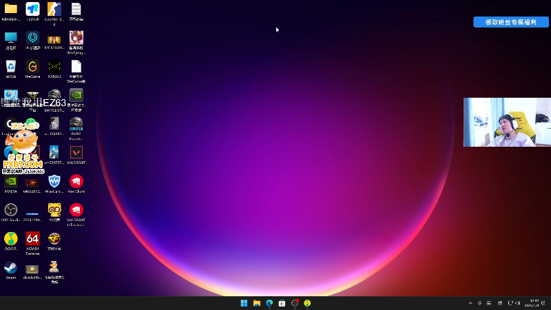 这是我剪辑的yjjimpaopao的直播精彩时刻，快来看看吧~