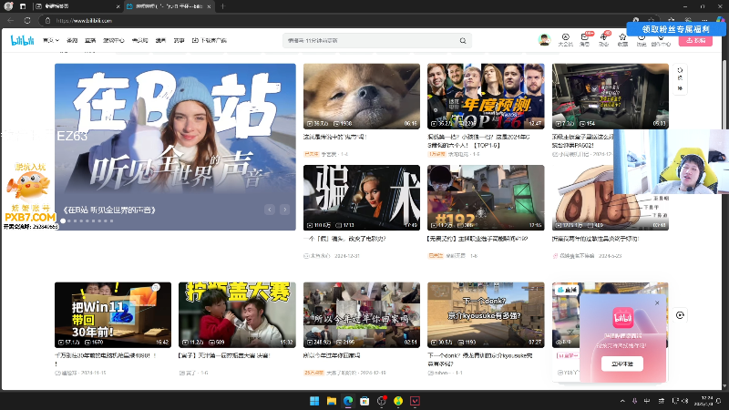 这是我剪辑的yjjimpaopao的直播精彩时刻，快来看看吧~