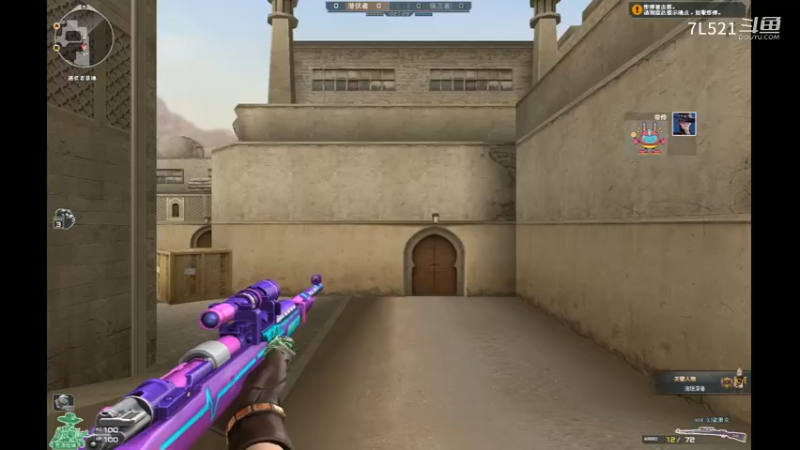 沙漠灰双4杀3杀不断