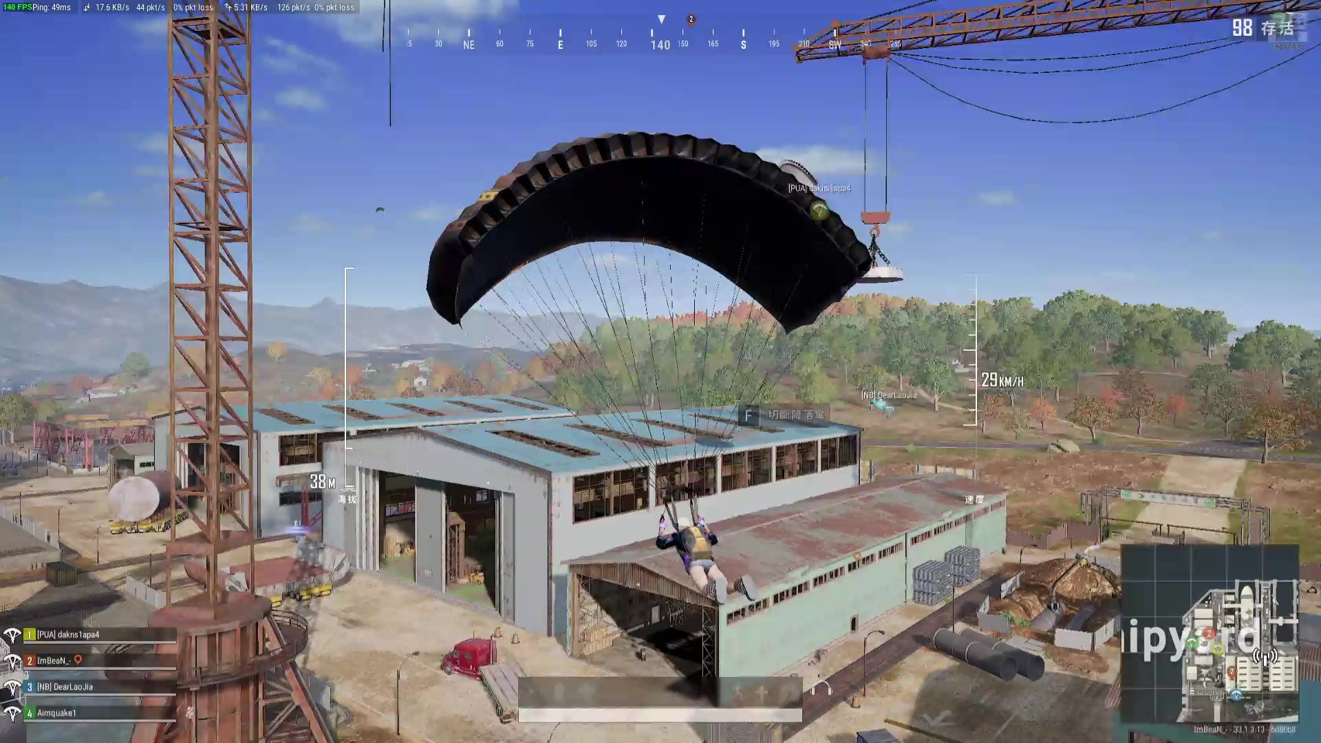 【2025-1-7 11点场】小彬彬贼6:重生之我在网吧玩PUBG