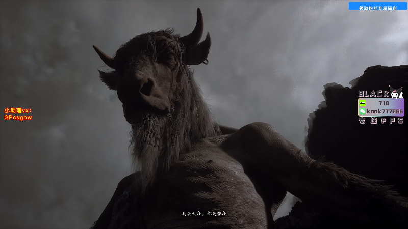 这是我剪辑的玩机器丶Machine的直播精彩时刻，快来看看吧~