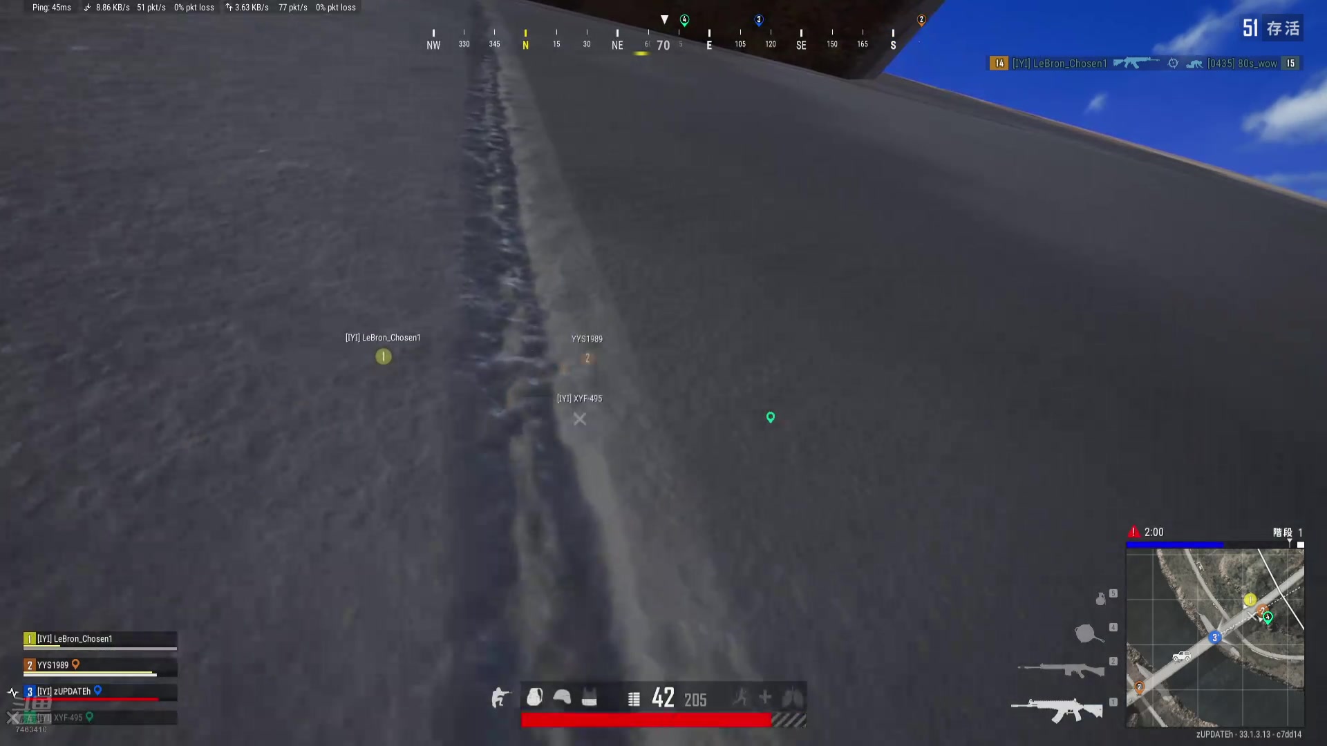 【2025-1-3 20点场】努力的飞F:挂车，启动！！！！