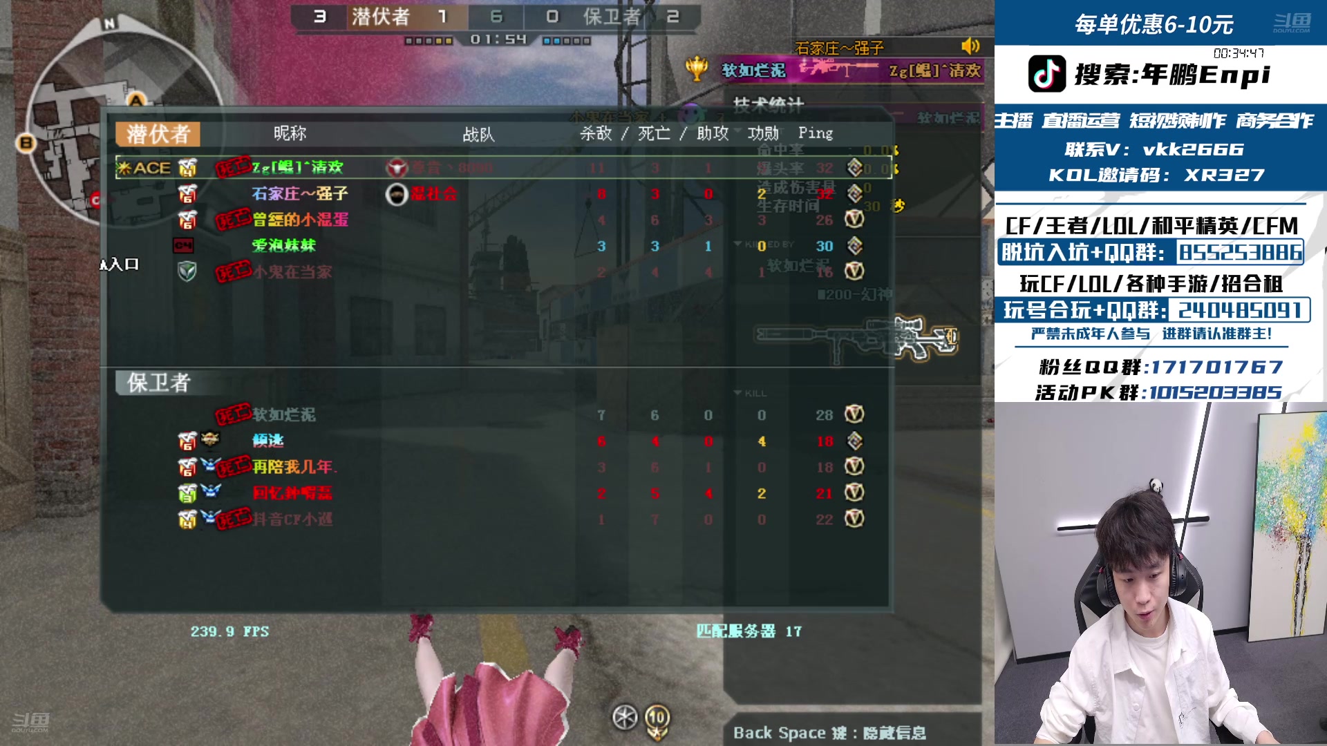 【2025-01-09 14点场】XR年鹏Enpi：185（00后）双开门