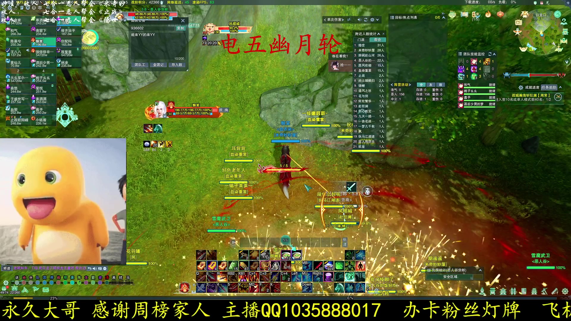 【2025-1-9 19点场】猴某丶:【猴某】七合一小攻防！
