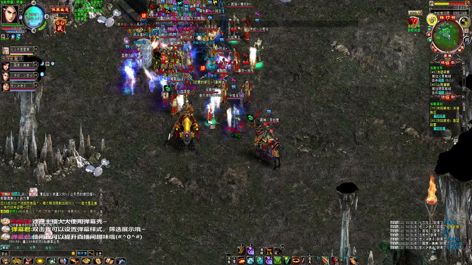 【2025-1-9 22点场】浮世清歡i:大明龙权随便玩玩 9286782