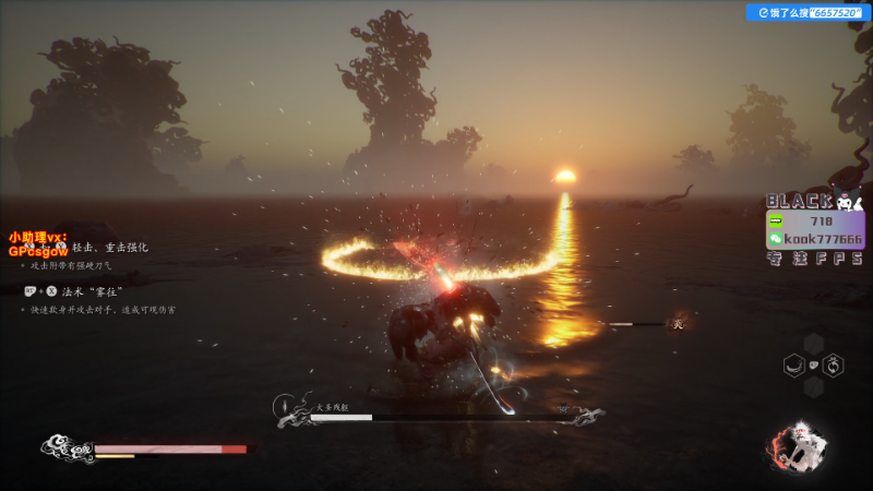 这是我剪辑的玩机器丶Machine的直播精彩时刻，快来看看吧~