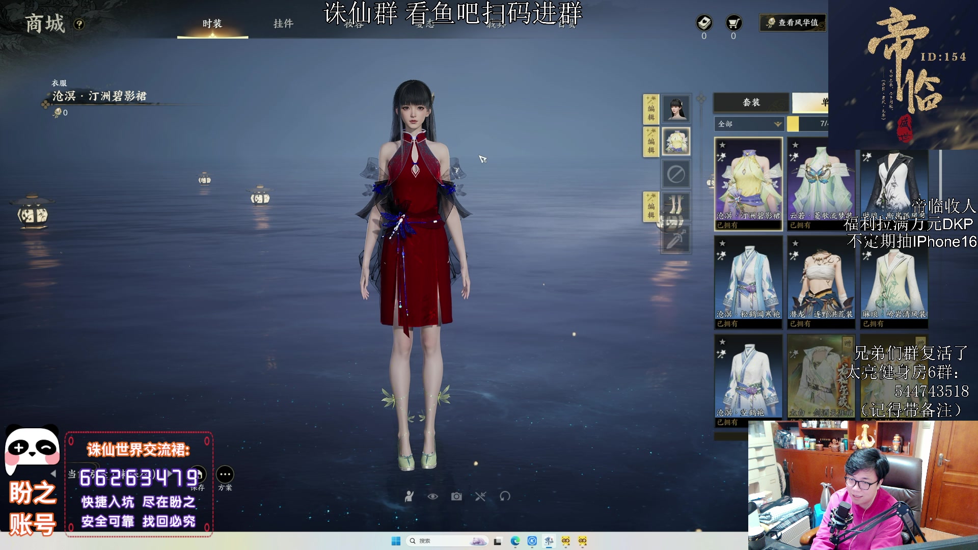 【2025-01-01 19点场】太亮丶：太亮：新年快乐
