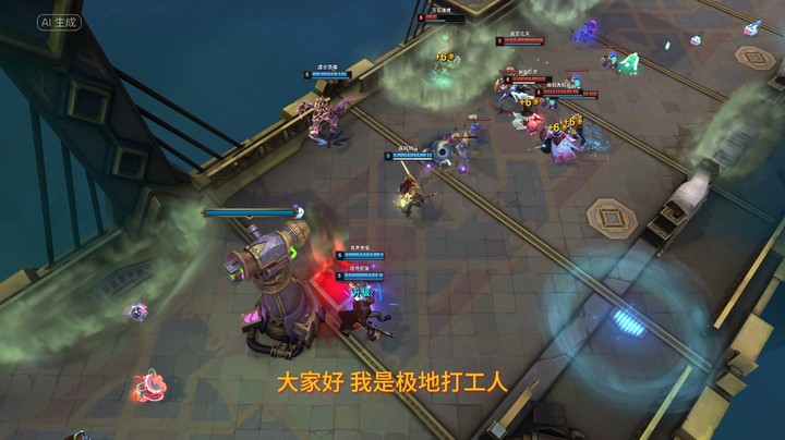 回顾乱斗s14