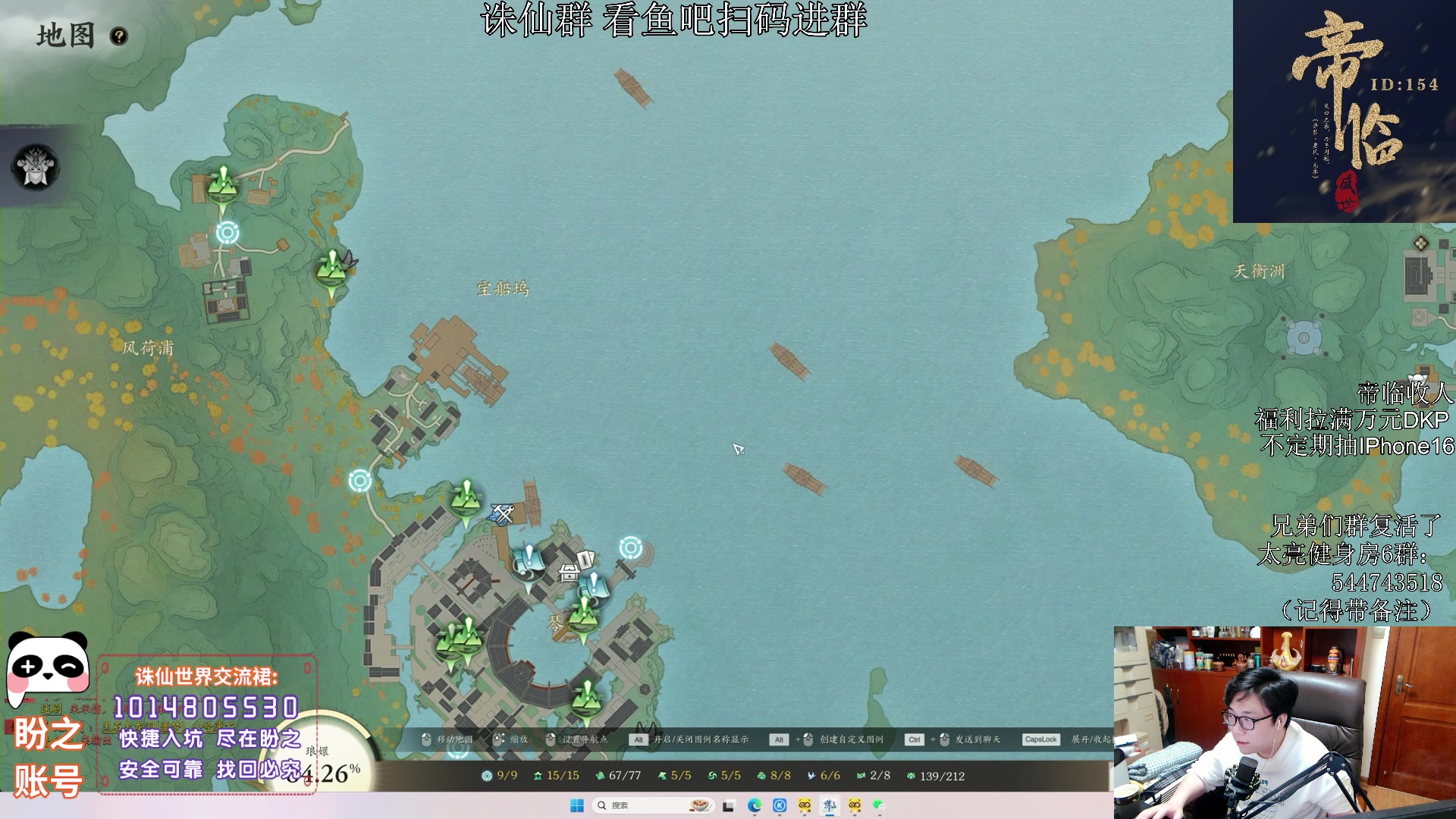 【2025-01-07 06点场】太亮丶：太亮：新年快乐