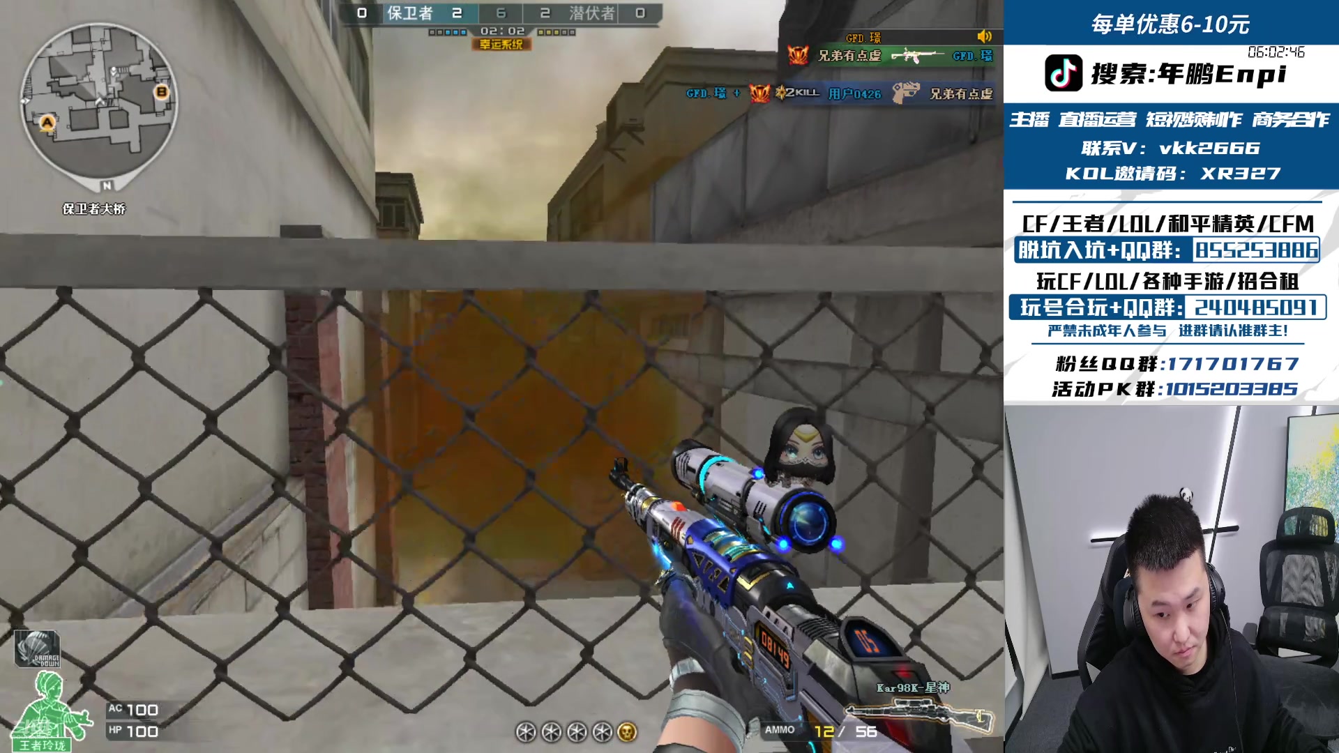 【2025-01-10 02点场】XR年鹏Enpi：185（00后）双开门