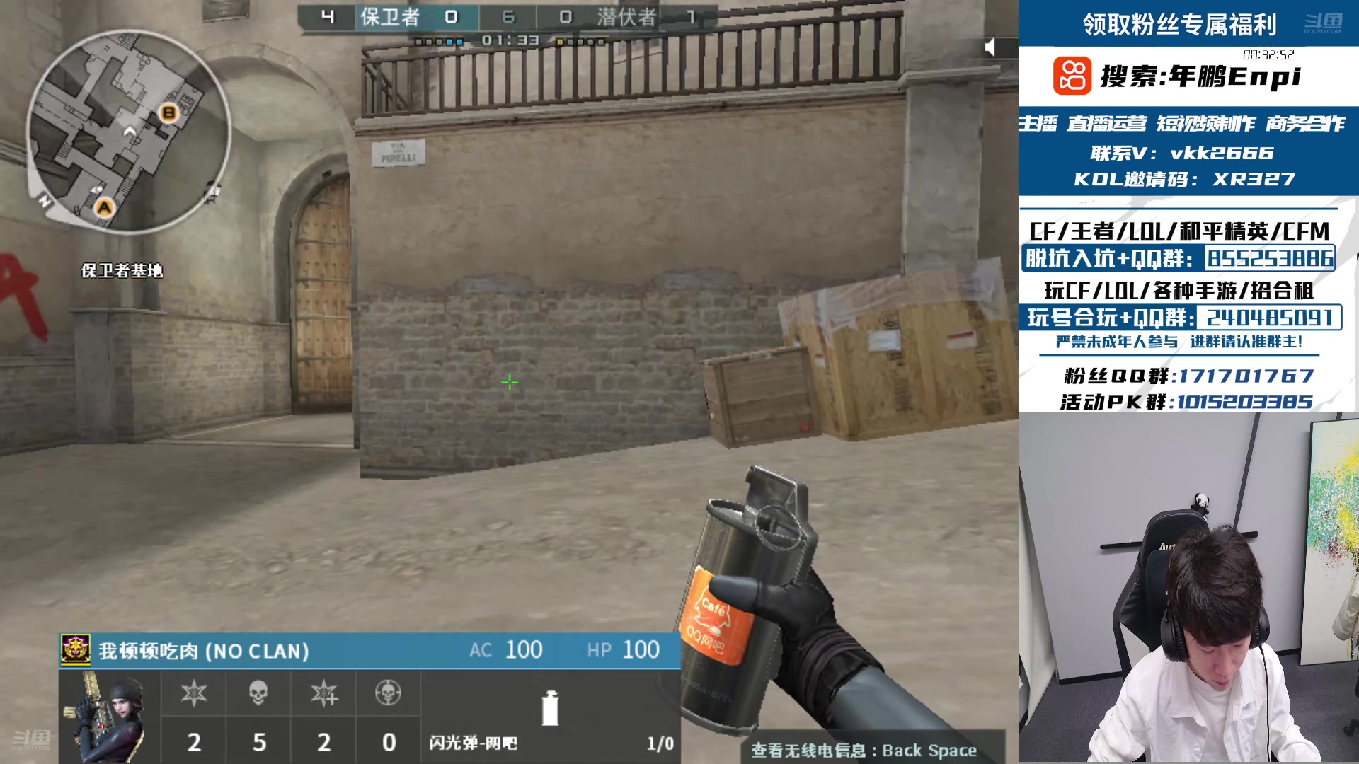 【2025-01-10 14点场】XR年鹏Enpi：185 00后 双开门