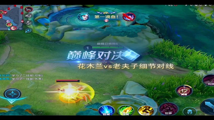 我还是太细节了